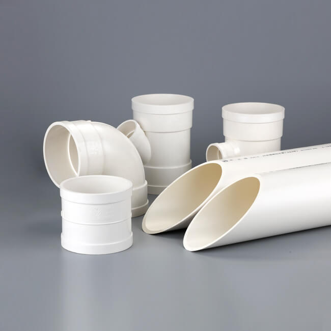 蘭塔管道、產(chǎn)品中心、PVC-U給水管系列