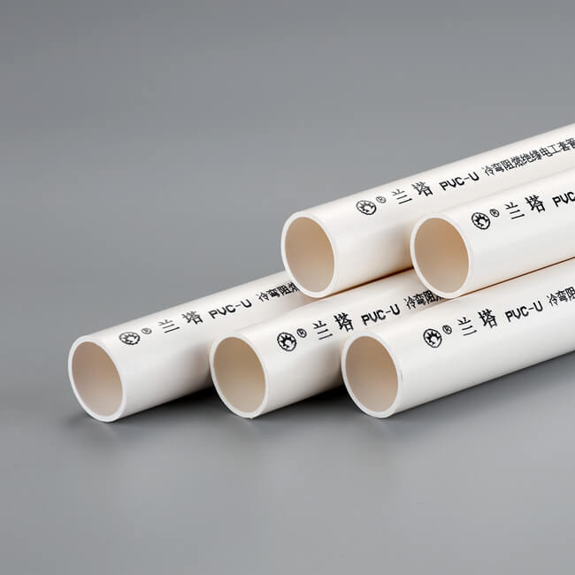 蘭塔管道、產(chǎn)品中心、PVC-U阻燃線(xiàn)系列